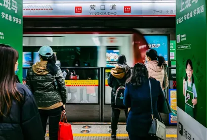 Cookie Casino Aip Soghluaiste